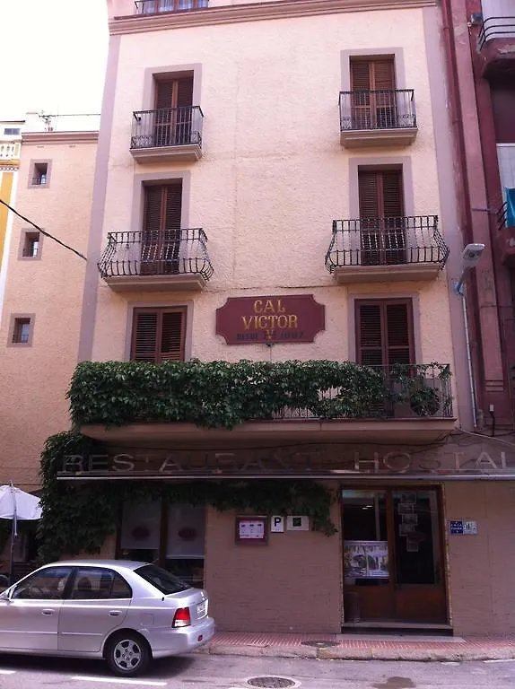 Guest house Hostal Victor Oliana